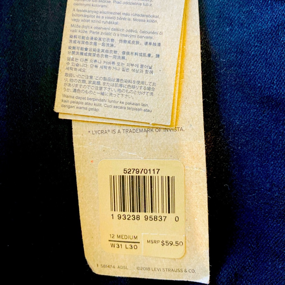720 high rise super skinny ripped Levi’s jeans